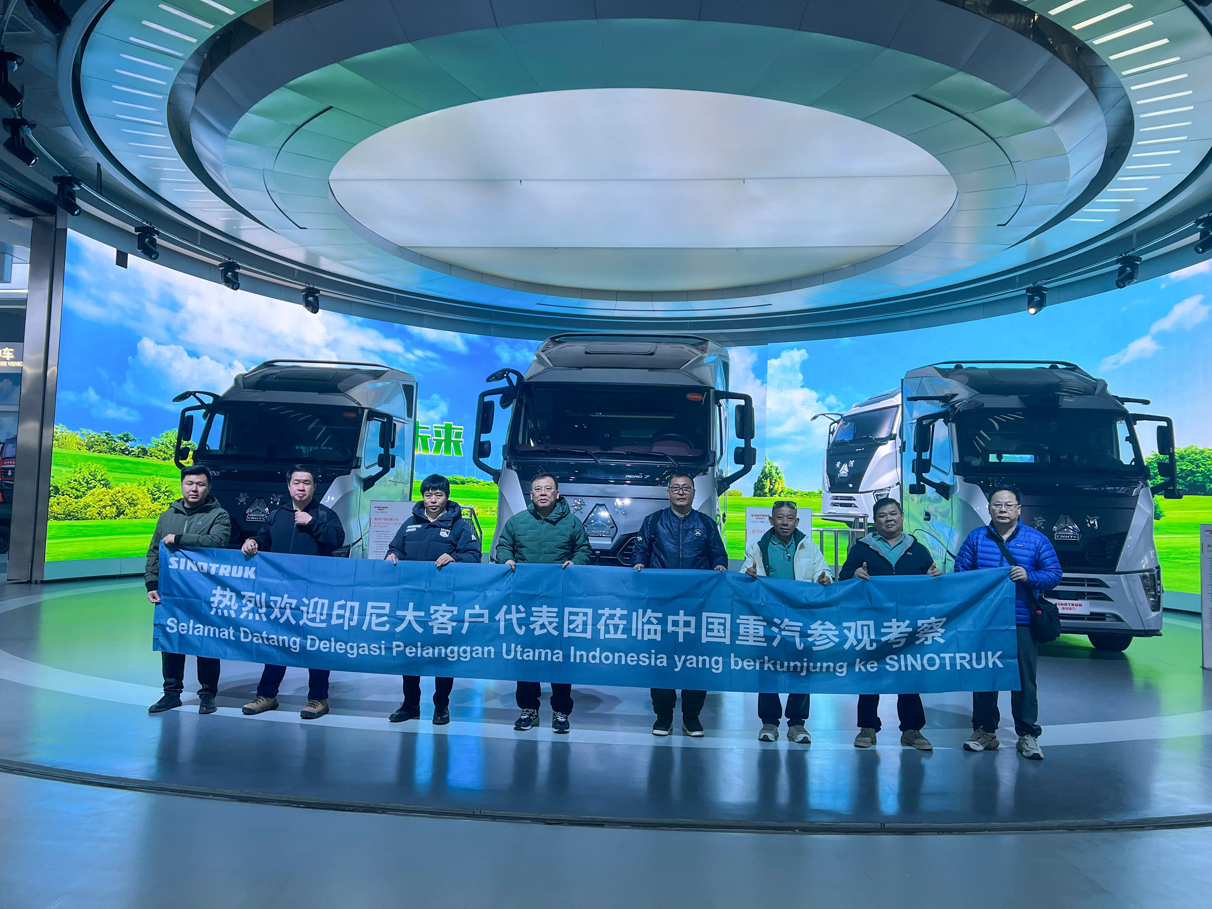 JINAN HAORUITONG SPECIAL TRUCK CO., LTD