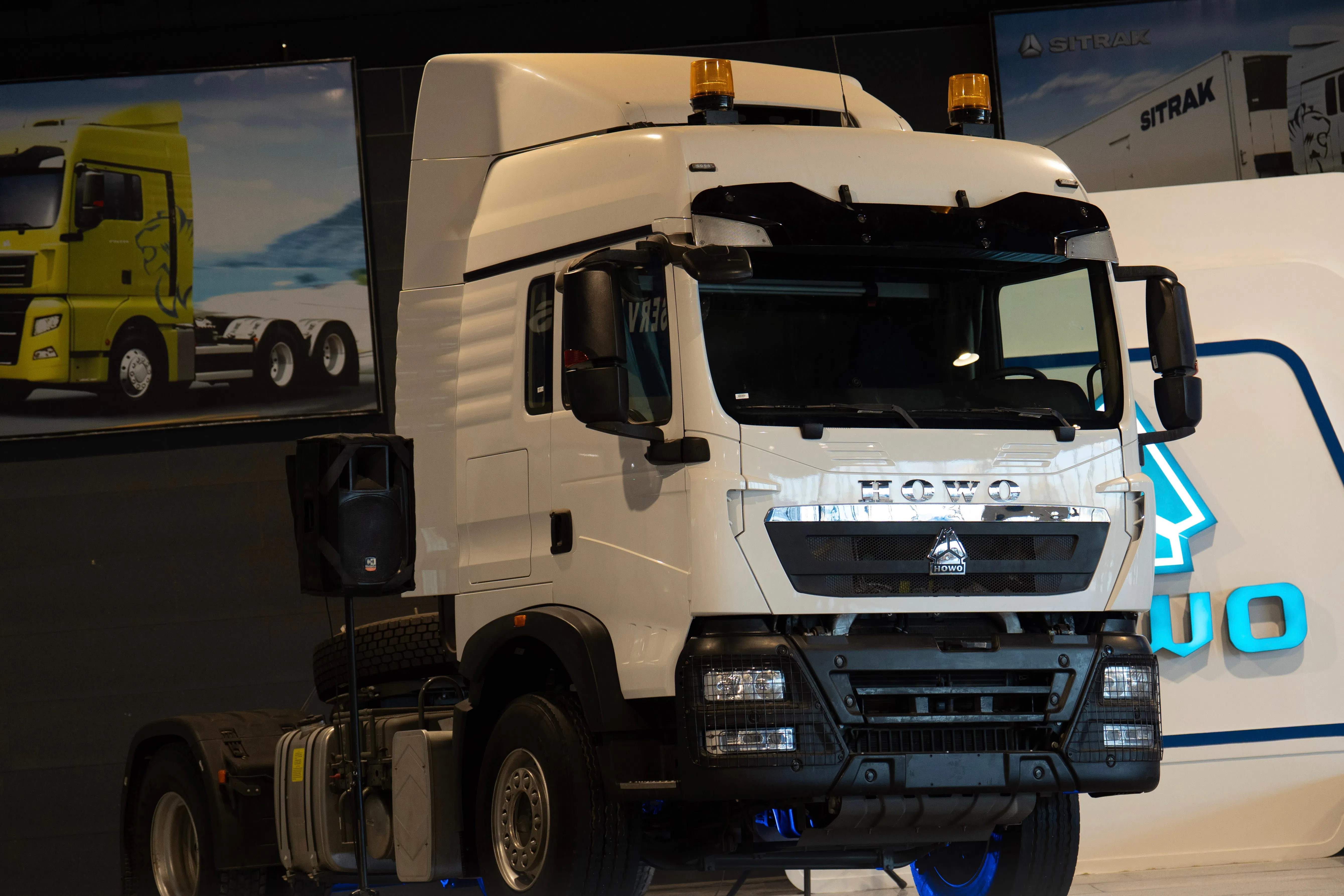 JINAN HAORUITONG SPECIAL TRUCK CO., LTD