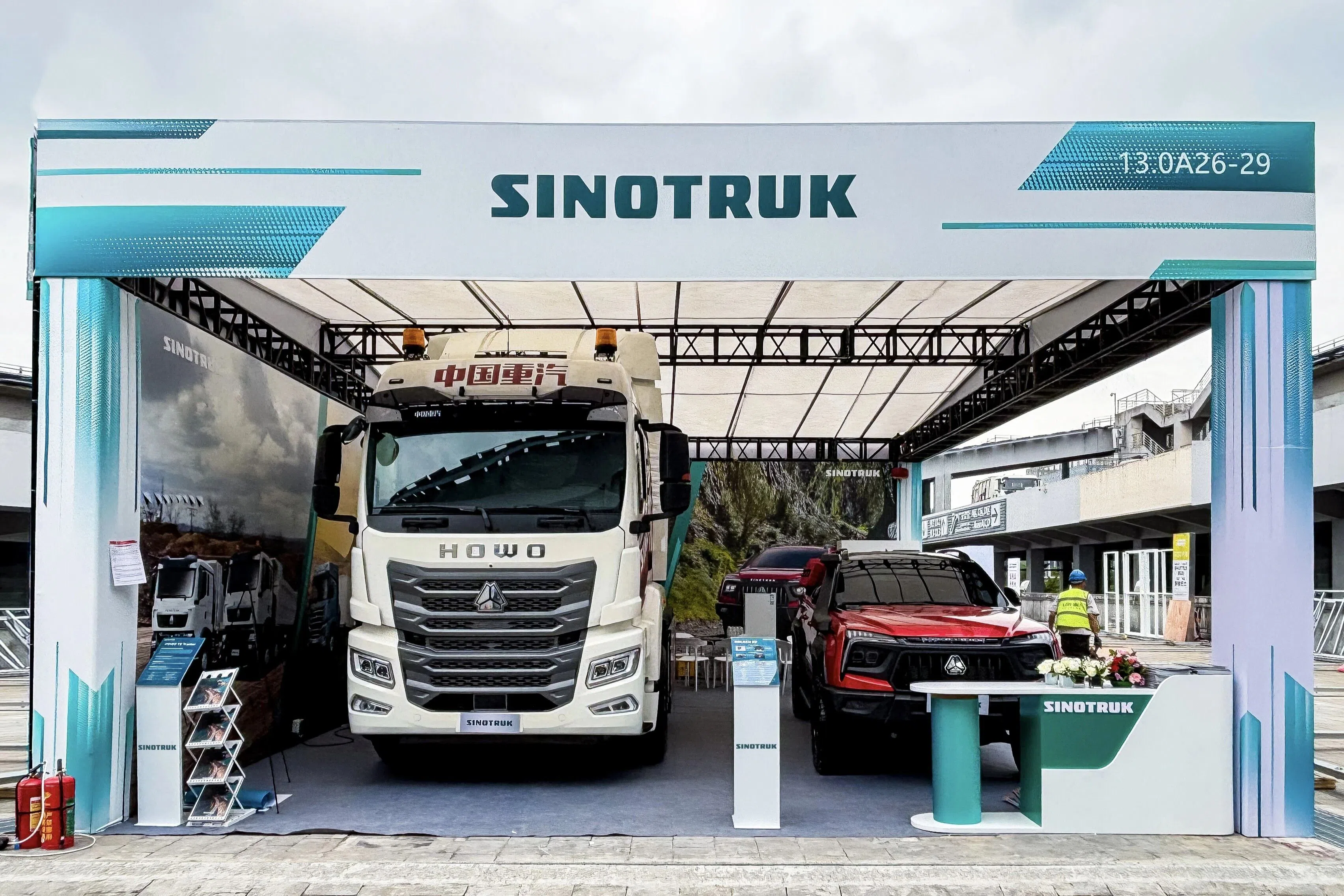 JINAN HAORUITONG SPECIAL TRUCK CO., LTD