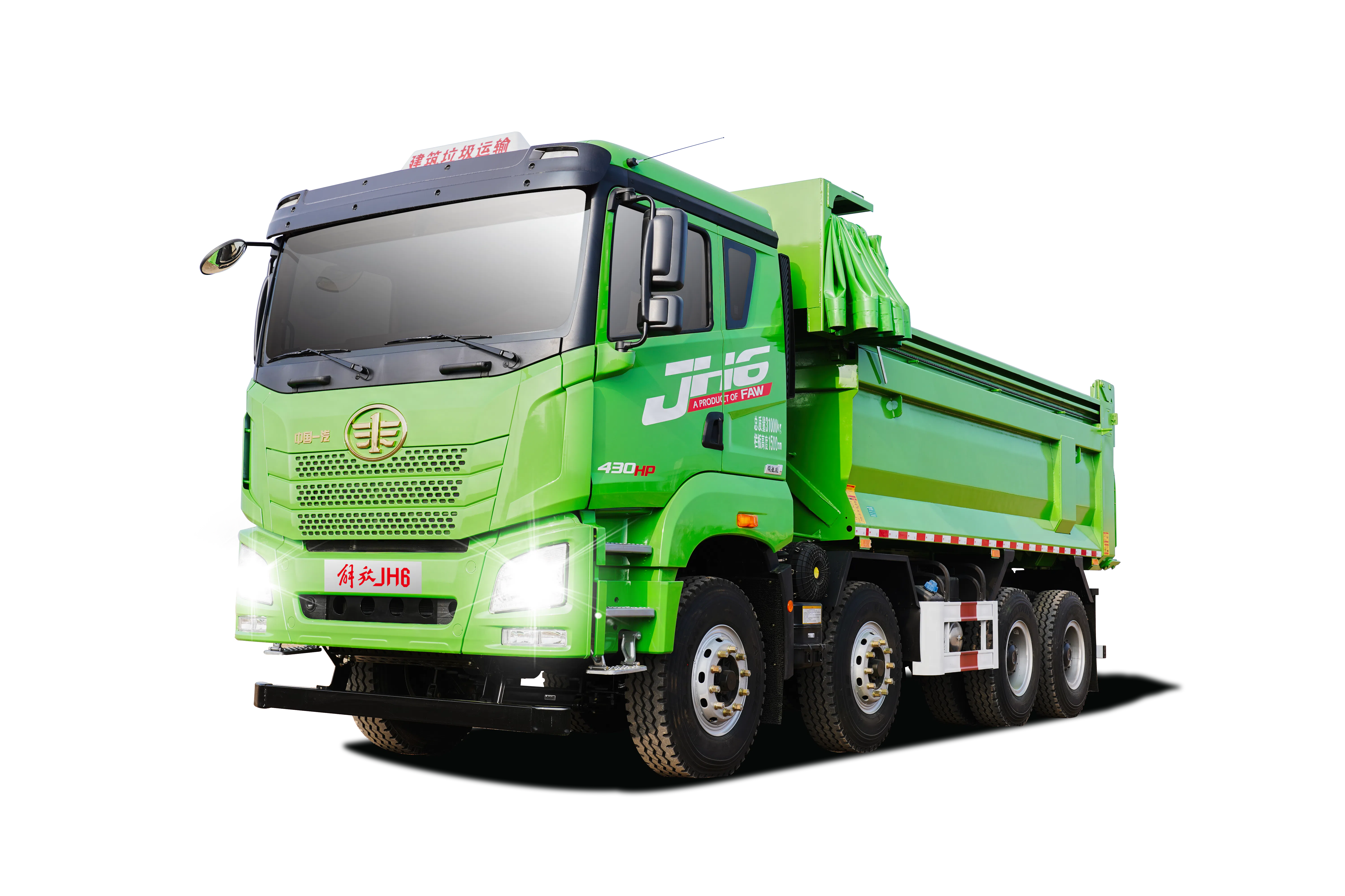 Camion à benne Faw JH6 8x4
