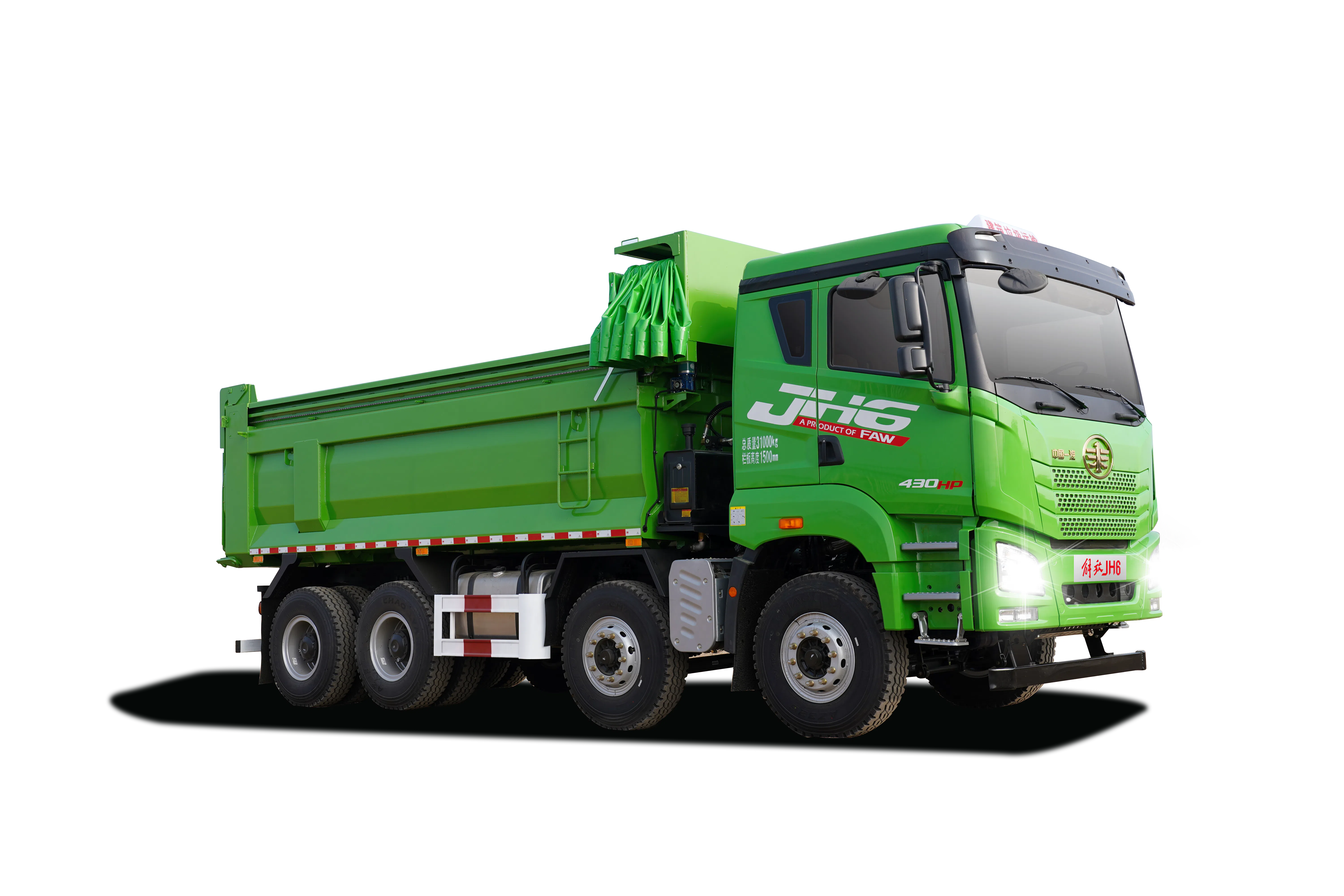 Camion à benne Faw JH6 8x4