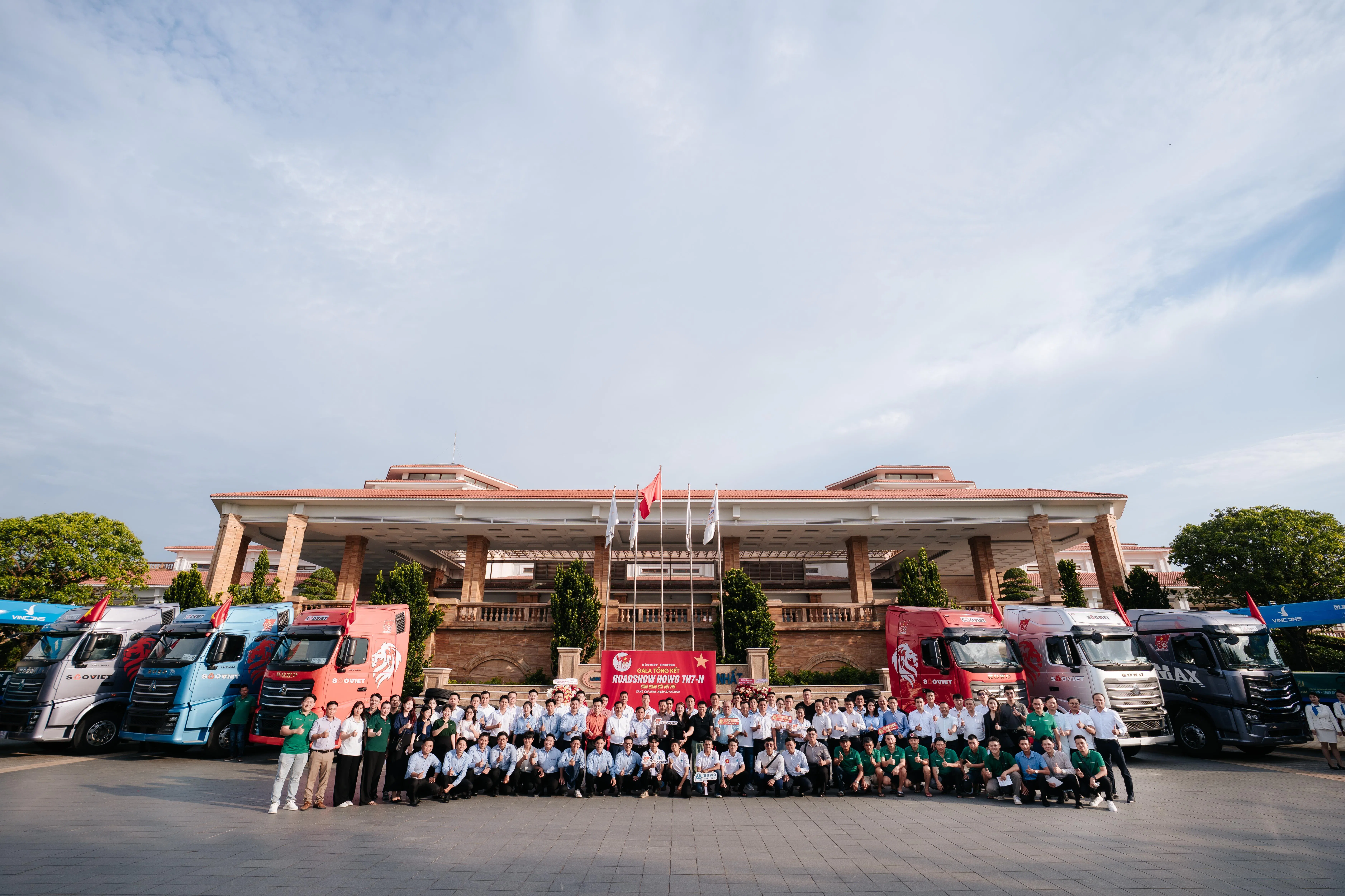 JINAN HAORUITONG SPECIAL TRUCK CO., LTD
