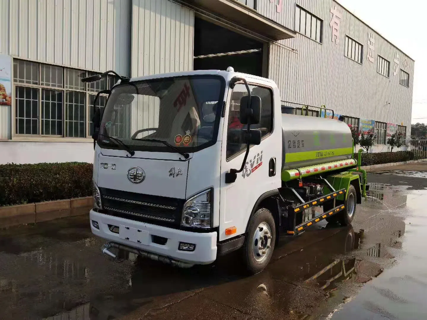 FAW Tiger Water Tank Truck