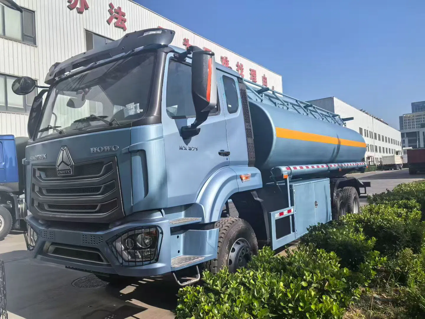 HOWO NX 6×4 Fuel tank truck