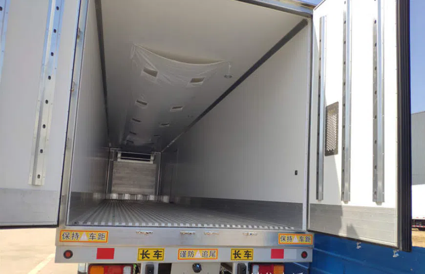 Cold‑chain semi‑trailer.webp