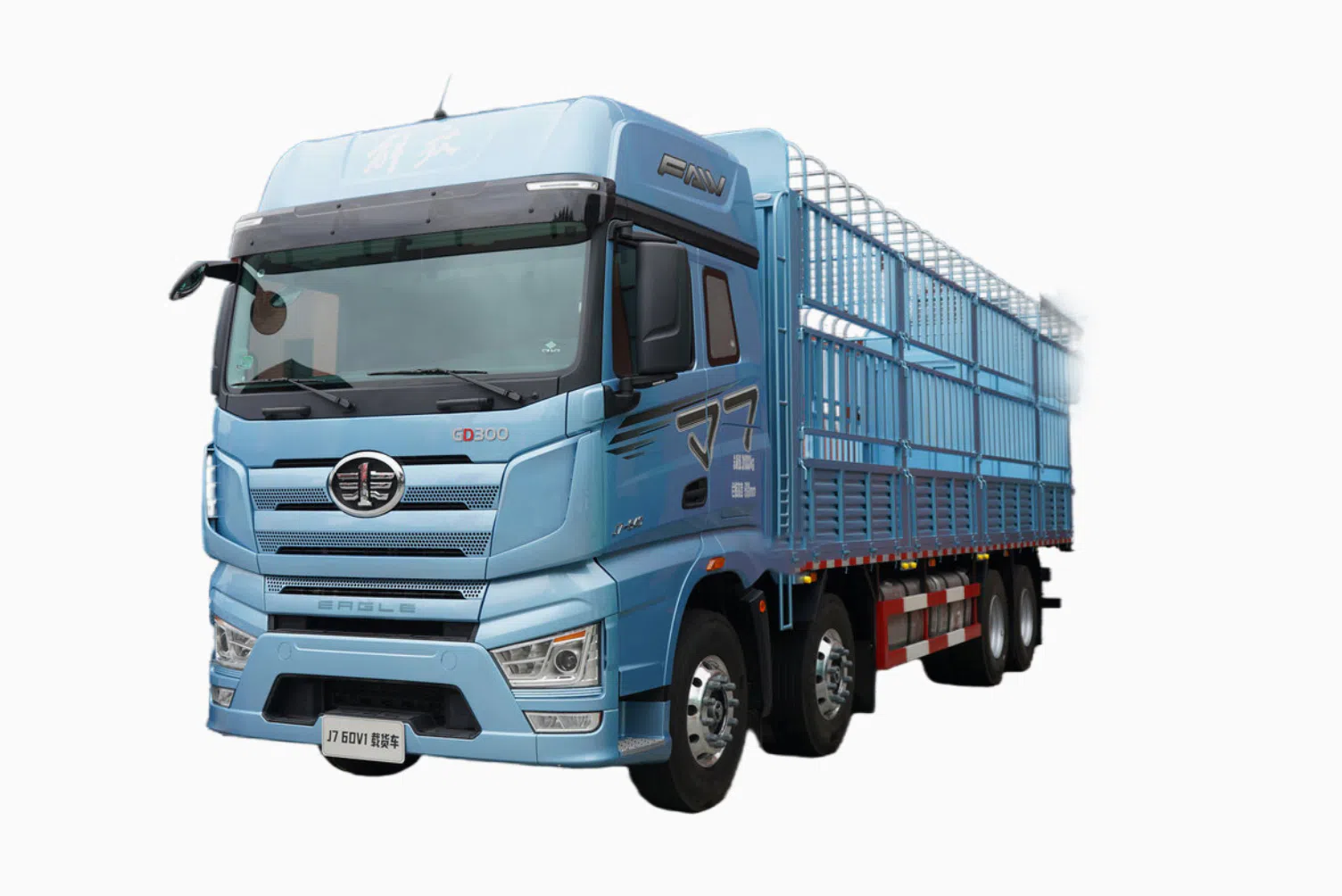 Faw J7 8x4 Cargo Truck
