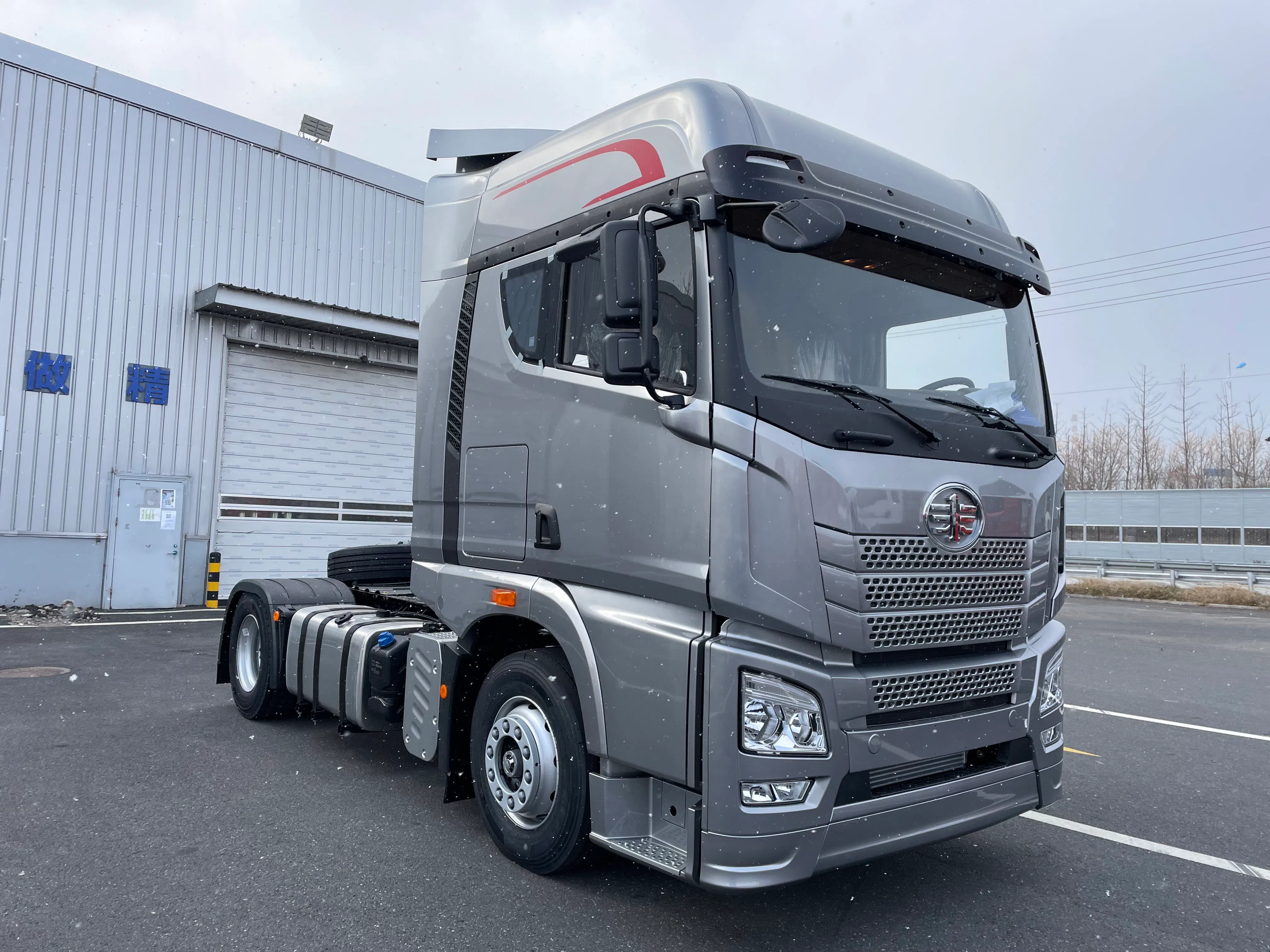 FAW JH6 4x2 Tractor