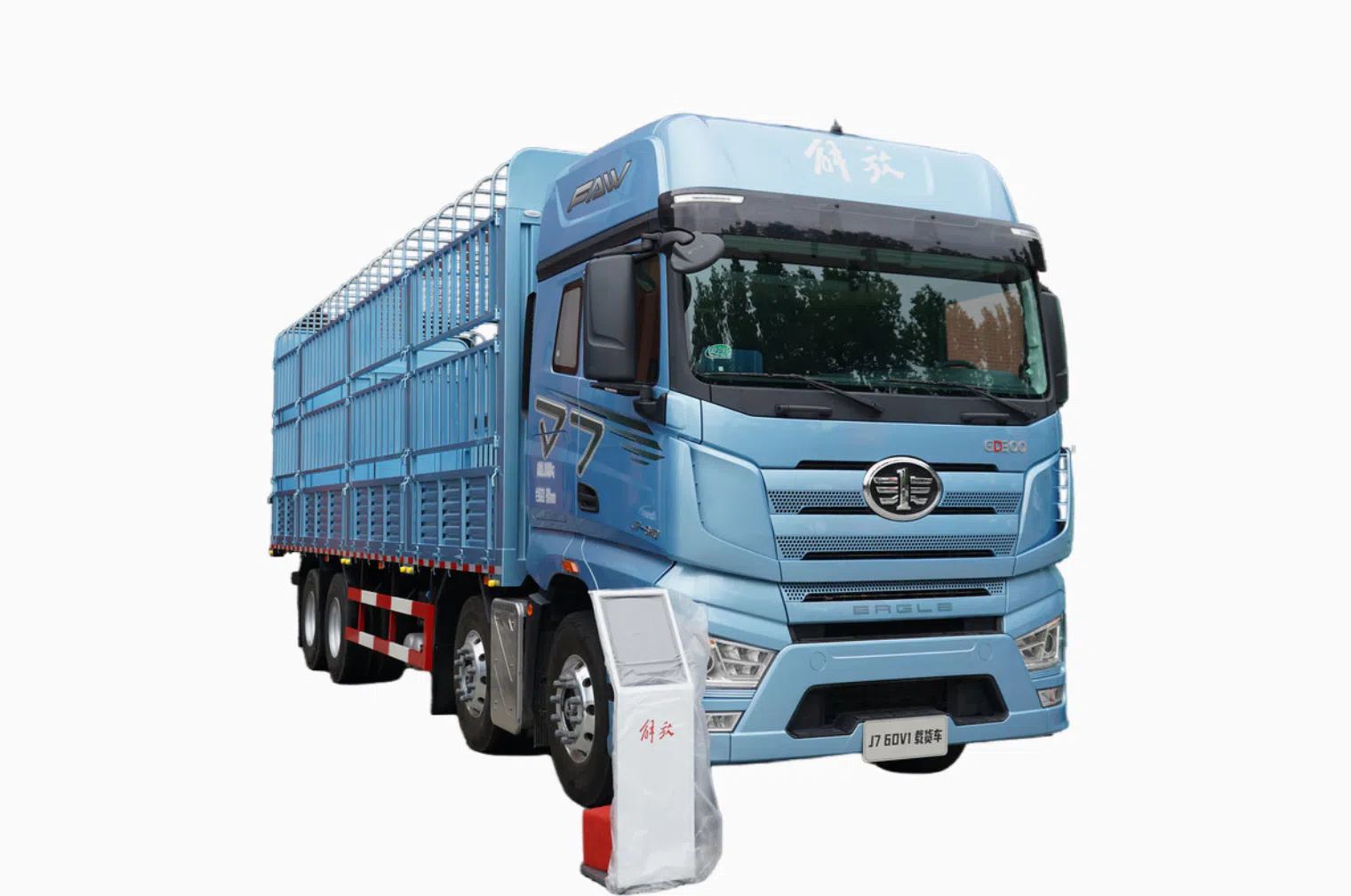 cargo truck.webp